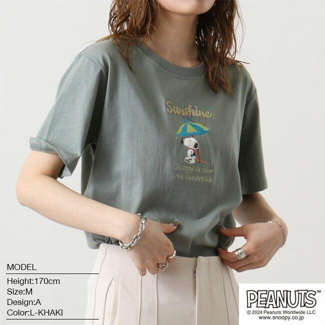 スヌーピー Tシャツ 半袖 刺繍 ジョークール SNOOPY PEANUTS s1142-182