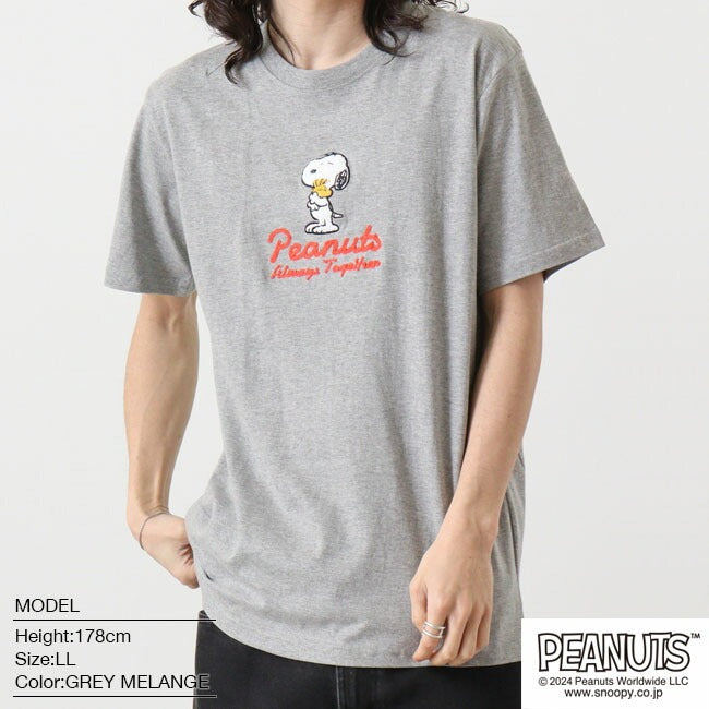 スヌーピー ピーナッツ Tシャツ 半袖 刺繍 ウッドストック SNOOPY PEANUTS s1142-191