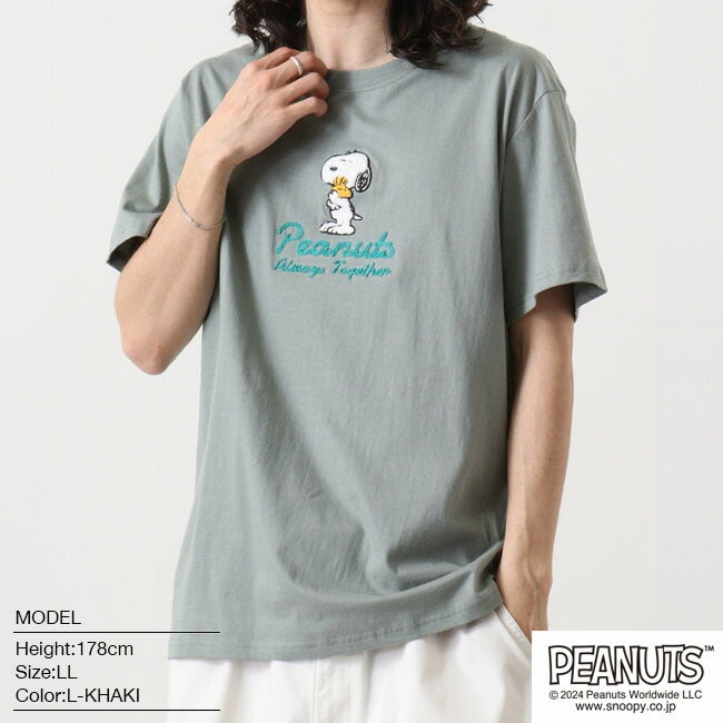 スヌーピー ピーナッツ Tシャツ 半袖 刺繍 ウッドストック SNOOPY PEANUTS s1142-191
