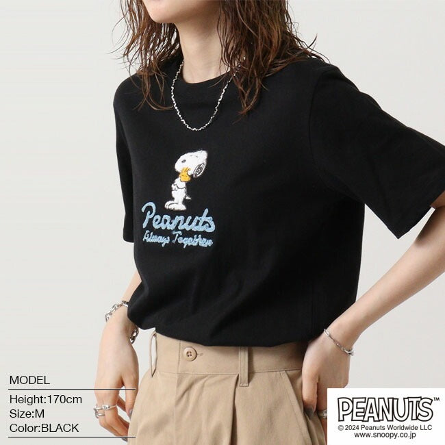 スヌーピー ピーナッツ Tシャツ 半袖 刺繍 ウッドストック SNOOPY PEANUTS s1142-191