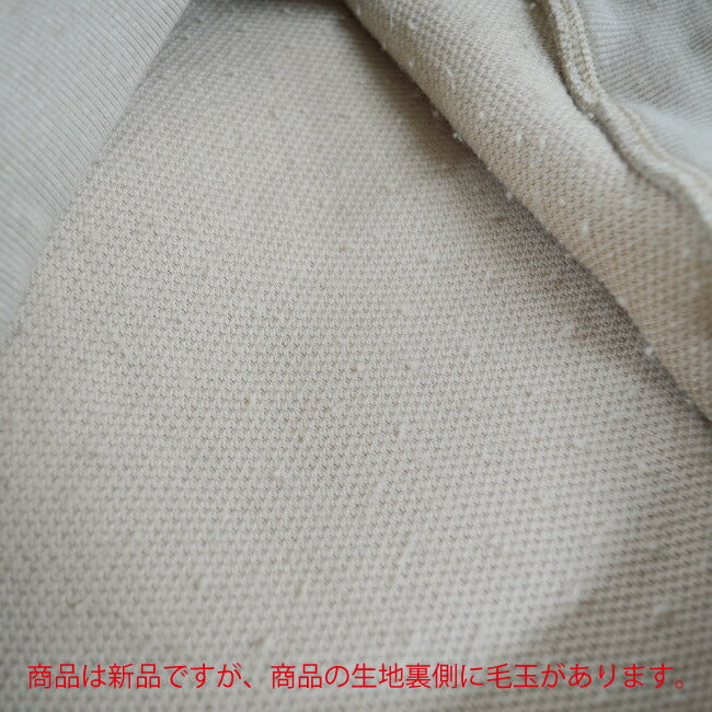 ポチャッコ 刺繍 BIG シルエット トレーナー ボア 長袖 サンリオ キャラクターズ pc1324-751