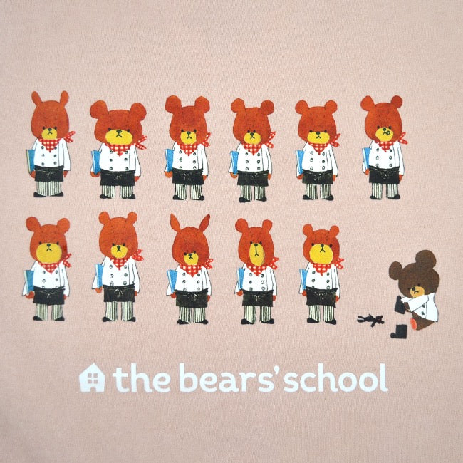 くまのがっこう Tシャツ 半袖 レディース ジャッキー くまのこ プリント kg2142-373