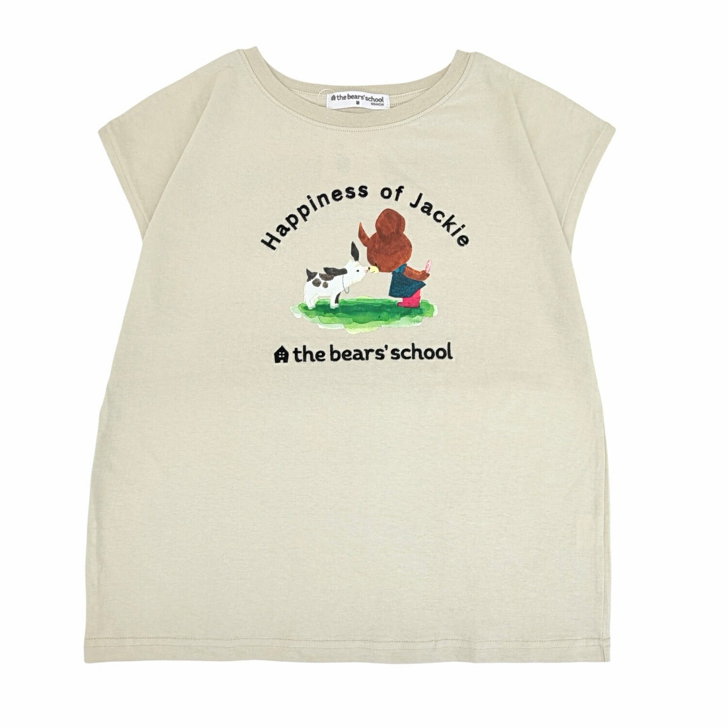 くまのがっこう 仲良し柄 フレンチスリーブ Tシャツ レディース トップス 天竺 刺繍 プリント 春 夏 kg2162-264
