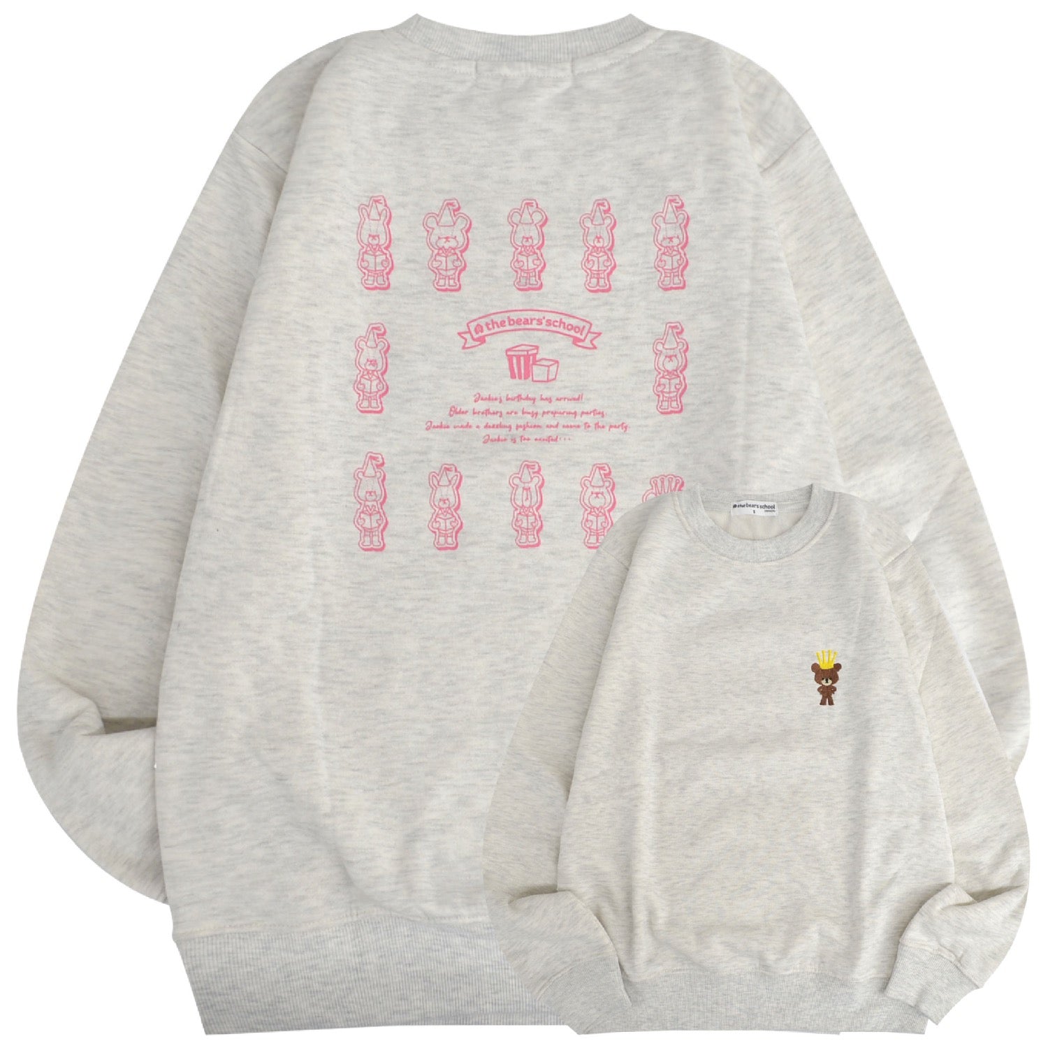 くまのがっこう トレーナー トップス 裏毛 スウェット 長袖 プリント 刺繍 kg2344-216