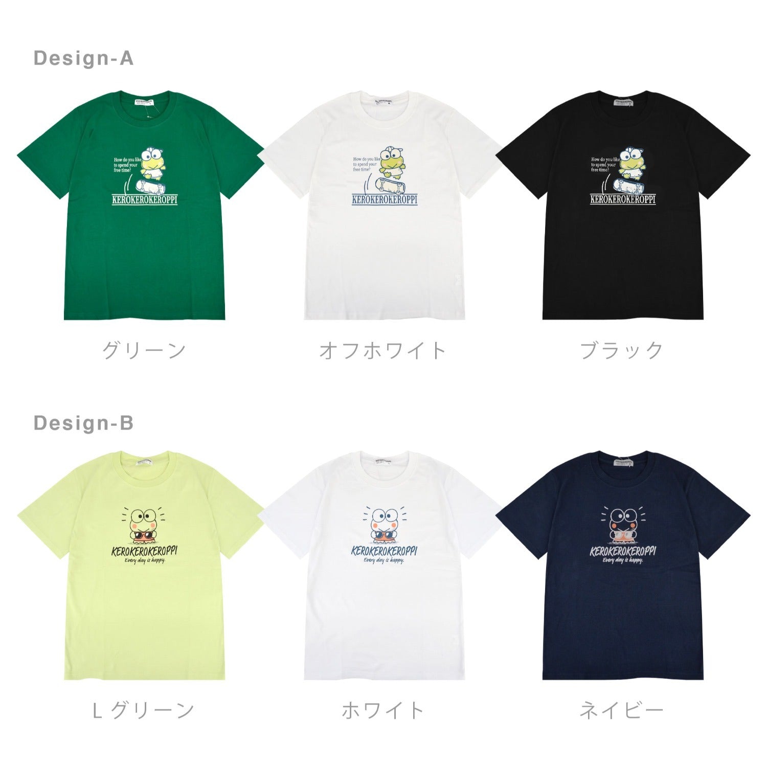 けろけろけろっぴ Tシャツ 半袖 プリント トップス サンリオ キャラクターズ kk1152-191
