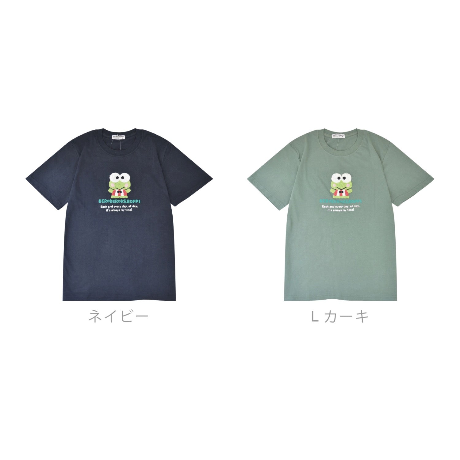 けろけろけろっぴ Tシャツ 半袖 刺繍 プリント けろっぴ トップス サガラ刺繍 サンリオ キャラクターズ メンズ レディース