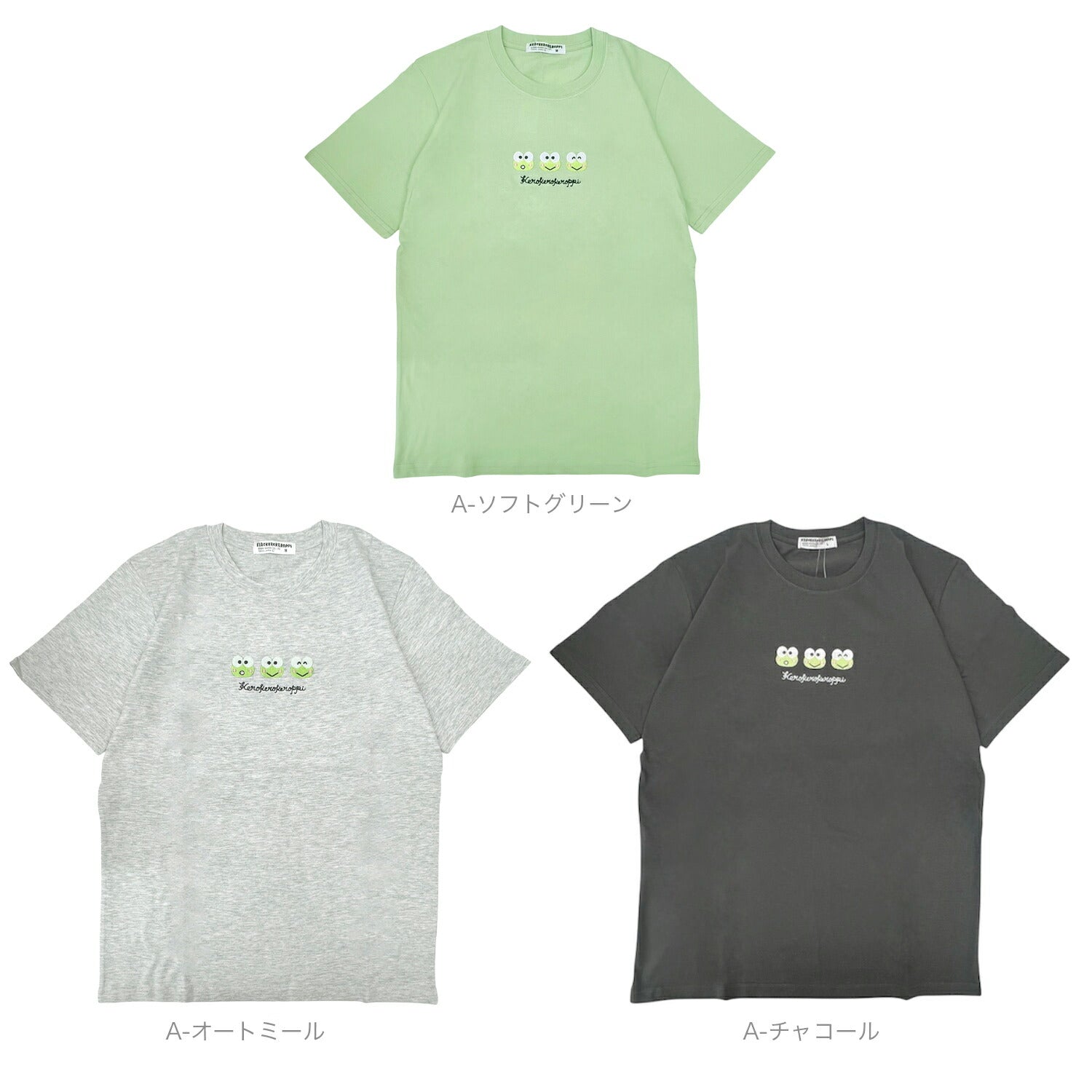 けろけろけろっぴ 半袖 Tシャツ プリント 刺繍 天竺 メンズ レディース サンリオ キャラクターズ keroppi sanrio kk1162-49