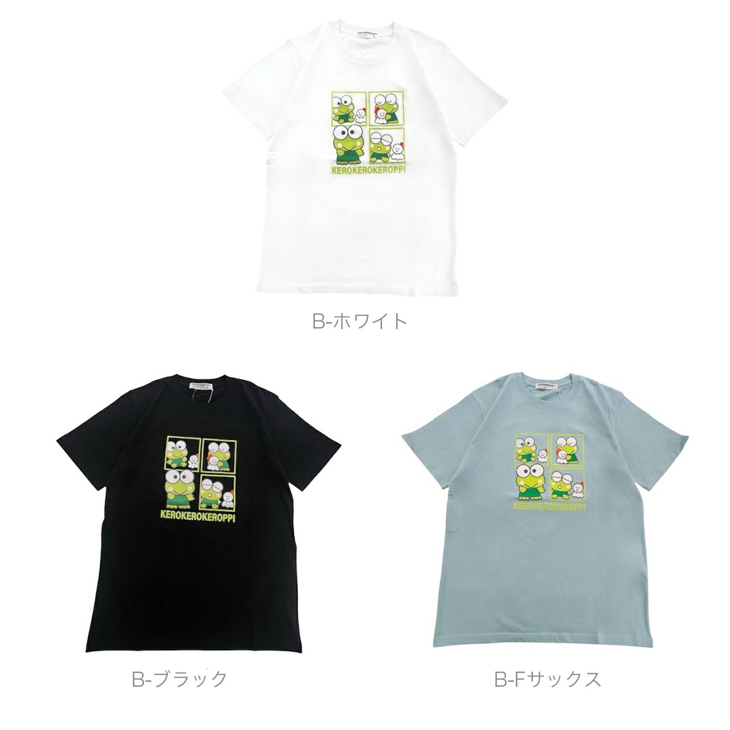 けろけろけろっぴ 半袖 Tシャツ プリント 刺繍 天竺 メンズ レディース サンリオ キャラクターズ keroppi sanrio kk1162-49
