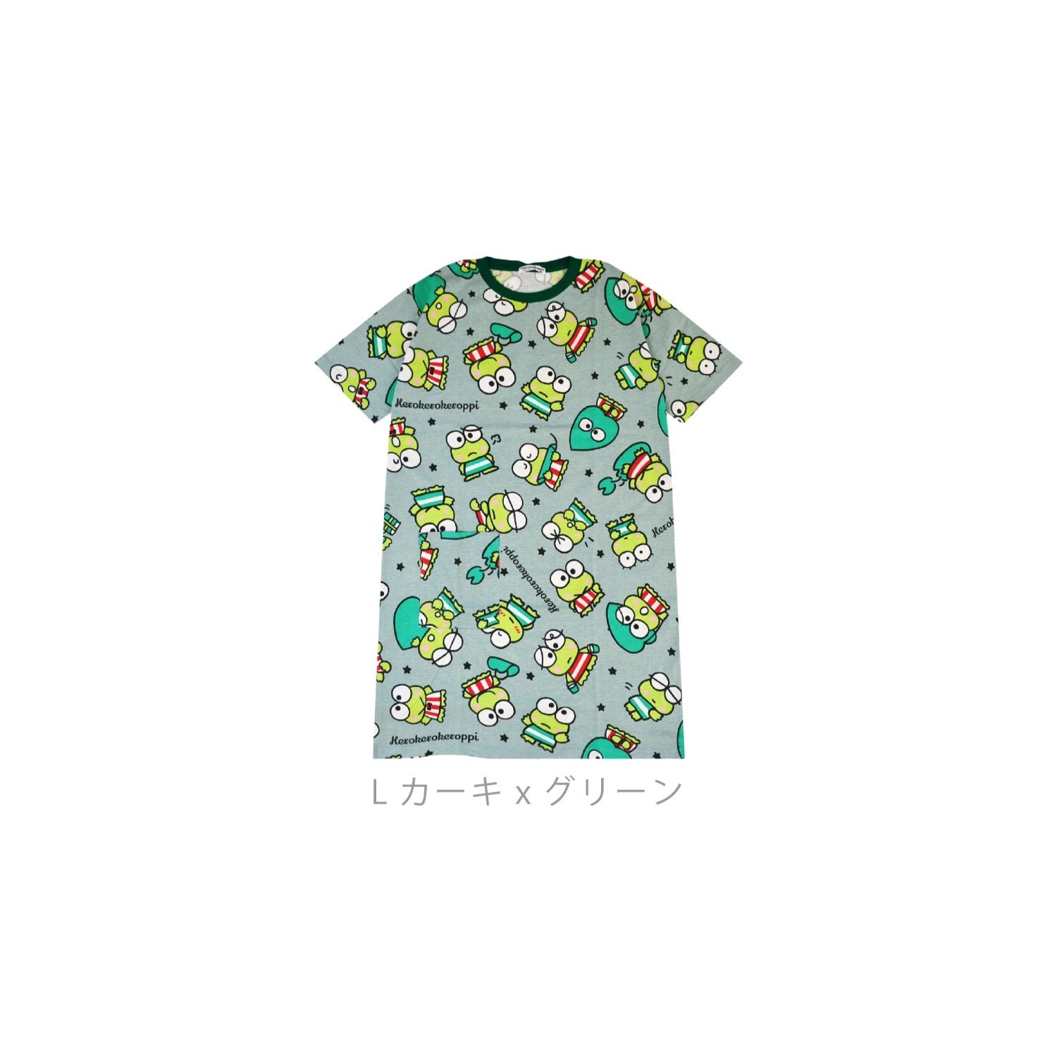 けろけろけろっぴ Tシャツ ワンピース 半袖 総柄 部屋着 ルームウェア サンリオ キャラクターズ レディース kk1752-256