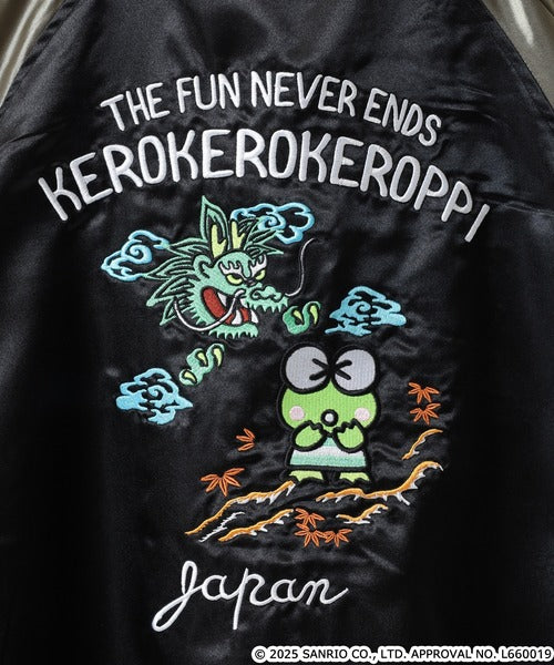 サンリオ けろけろけろっぴ キャラクターズ 刺繍 スカジャン アウター SUKAJAN ジャケット kk1853-34
