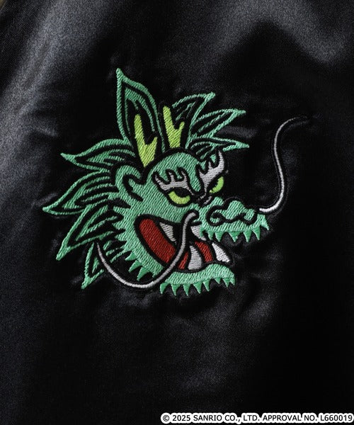 サンリオ けろけろけろっぴ キャラクターズ 刺繍 スカジャン アウター SUKAJAN ジャケット kk1853-34