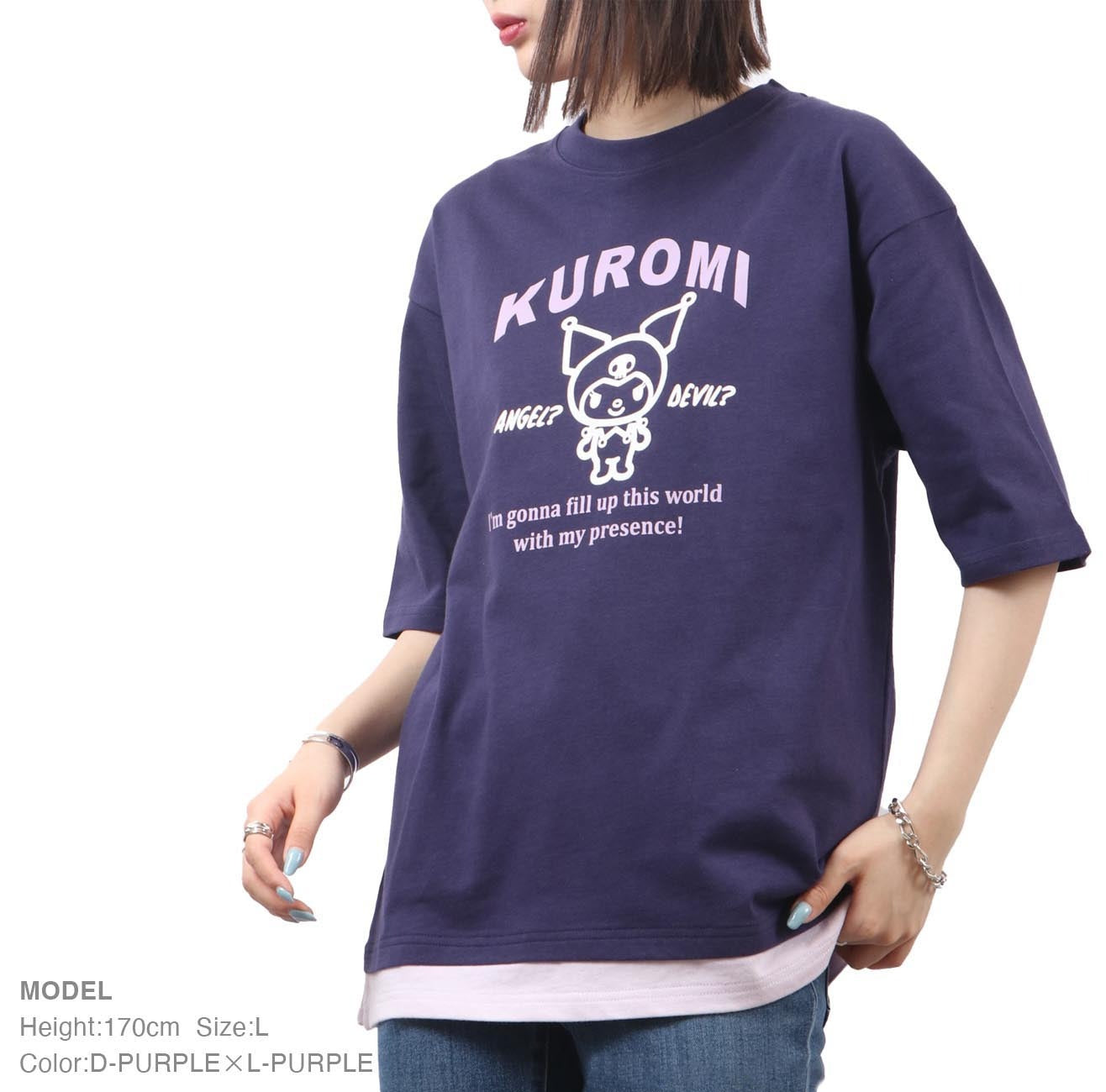 クロミ Tシャツ 半袖 ドロップショルダー トップス プリント サンリオ キャラクターズ ku1132-363
