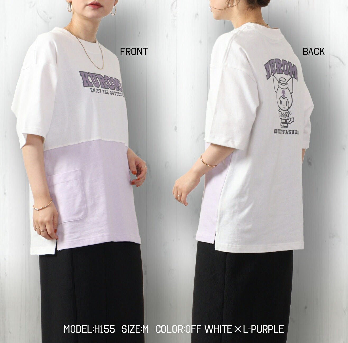 クロミ ビッグシルエット Tシャツ 半袖 ポケット付 Kuromi サンリオ キャラクターズ ku1132-365