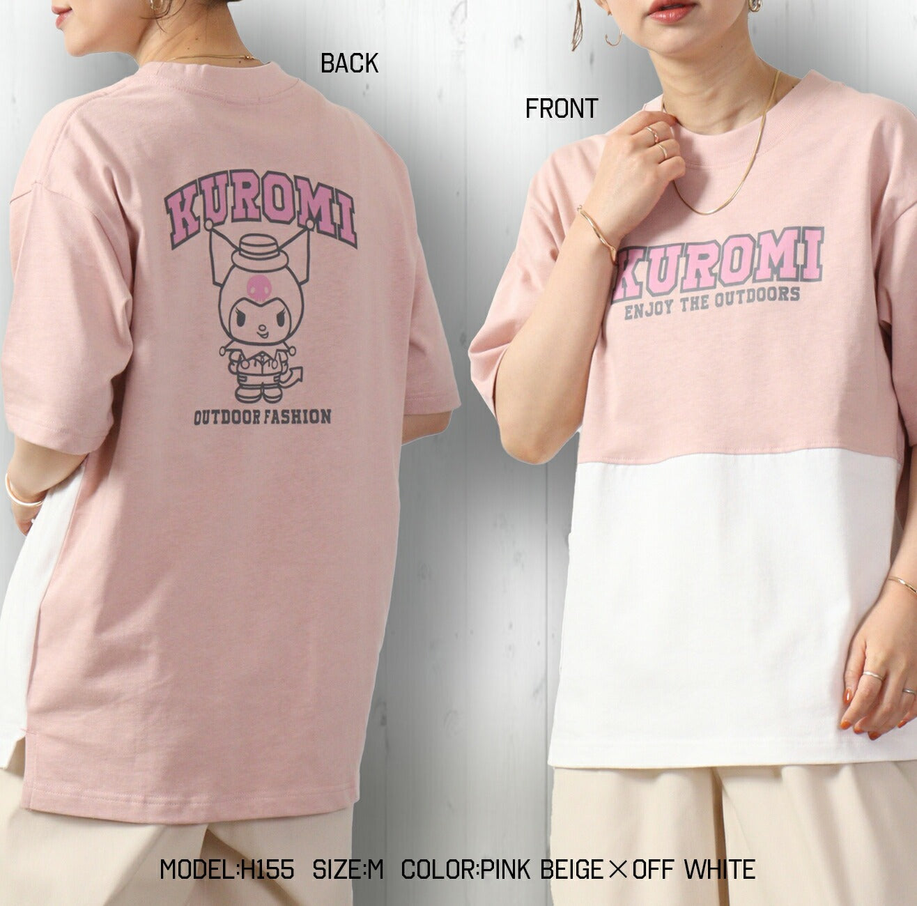 クロミ ビッグシルエット Tシャツ 半袖 ポケット付 Kuromi サンリオ キャラクターズ ku1132-365