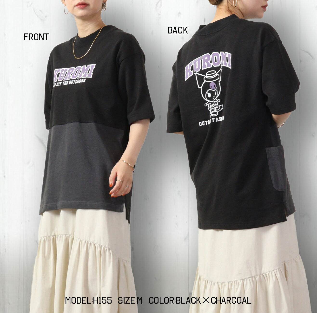 クロミ ビッグシルエット Tシャツ 半袖 ポケット付 Kuromi サンリオ キャラクターズ ku1132-365