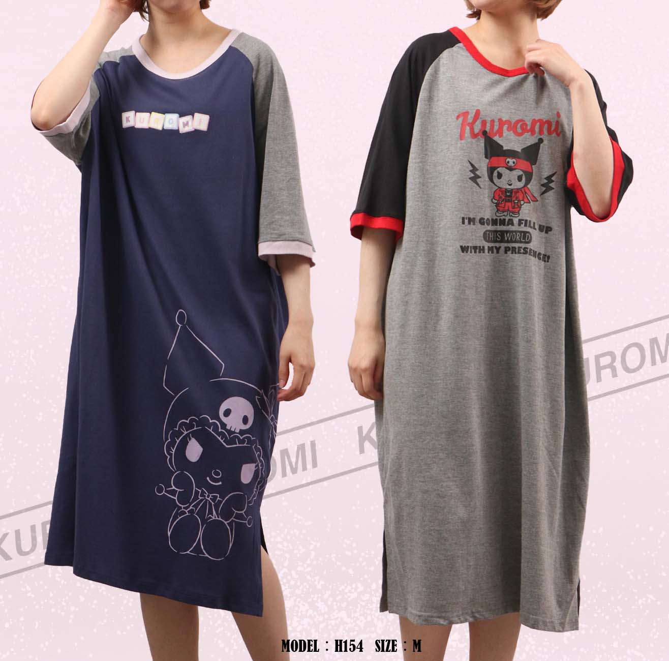 クロミ BIG Tシャツ 半袖 プリント トップス ラグラン サンリオ キャラクターズ ku1132-369