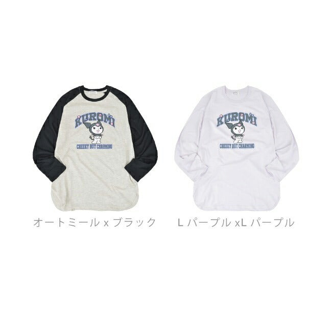 クロミ ロンT 長袖 Tシャツ ラグラン サンリオ キャラクターズ ku1241-30