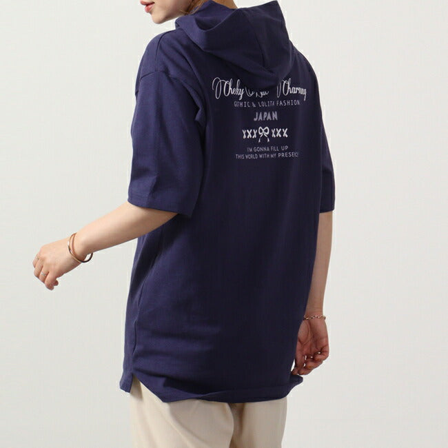 サンリオ クロミ Tパーカー 半袖 プリント トップス バックプリント sanrio ku1332-367