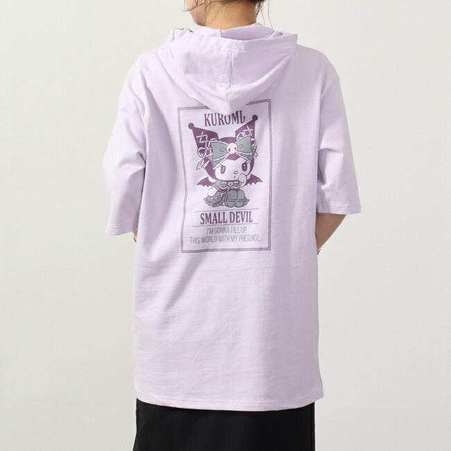 サンリオ クロミ Tパーカー 半袖 プリント トップス バックプリント sanrio ku1332-367