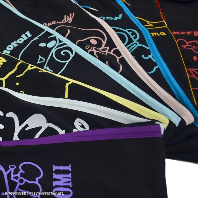 クロミ ジョガー パンツ 部屋着 スポーツ サンリオ キャラクターズ ku1423-690