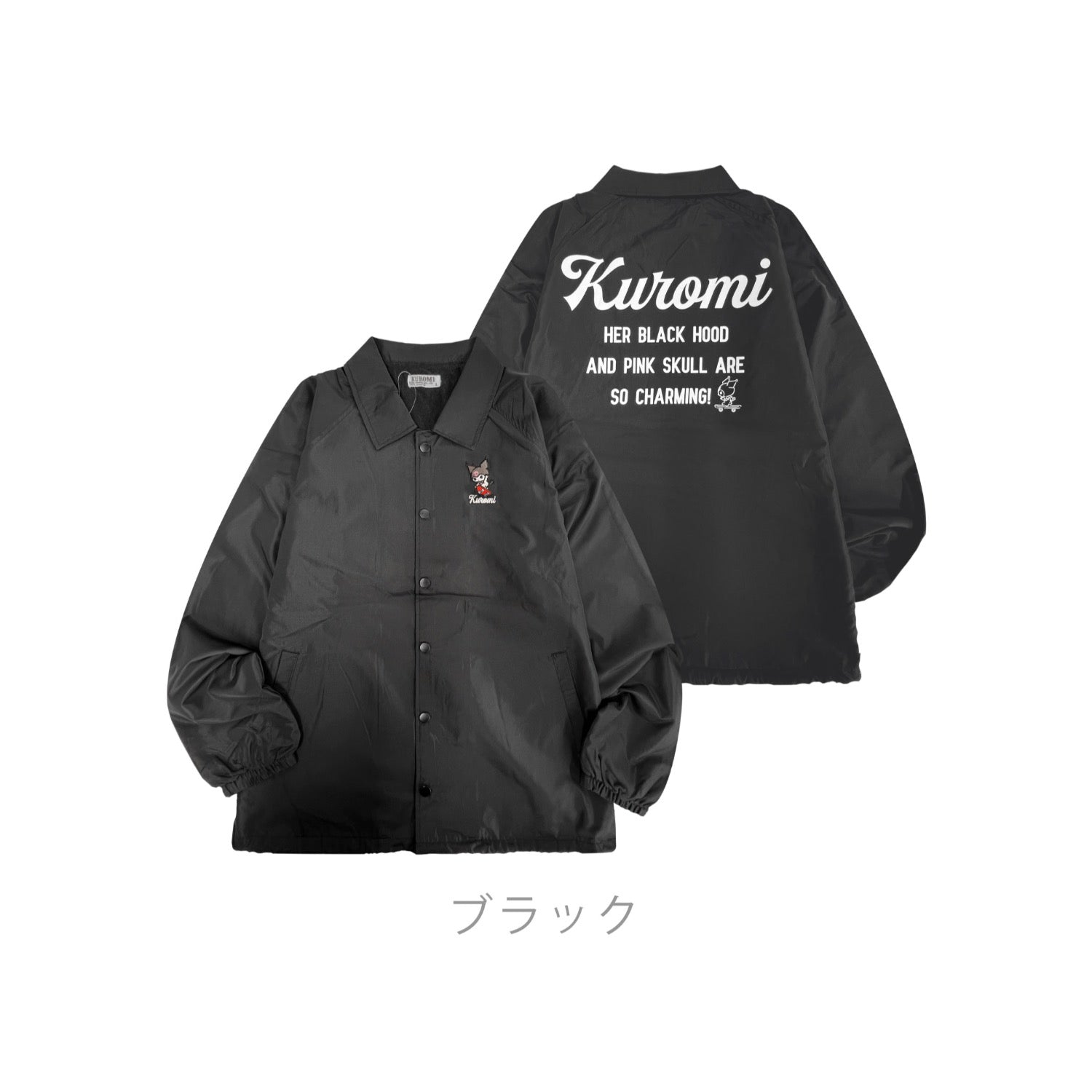 クロミ コーチジャケット アウター 長袖 プリント サンリオ キャラクターズ ku1853-24