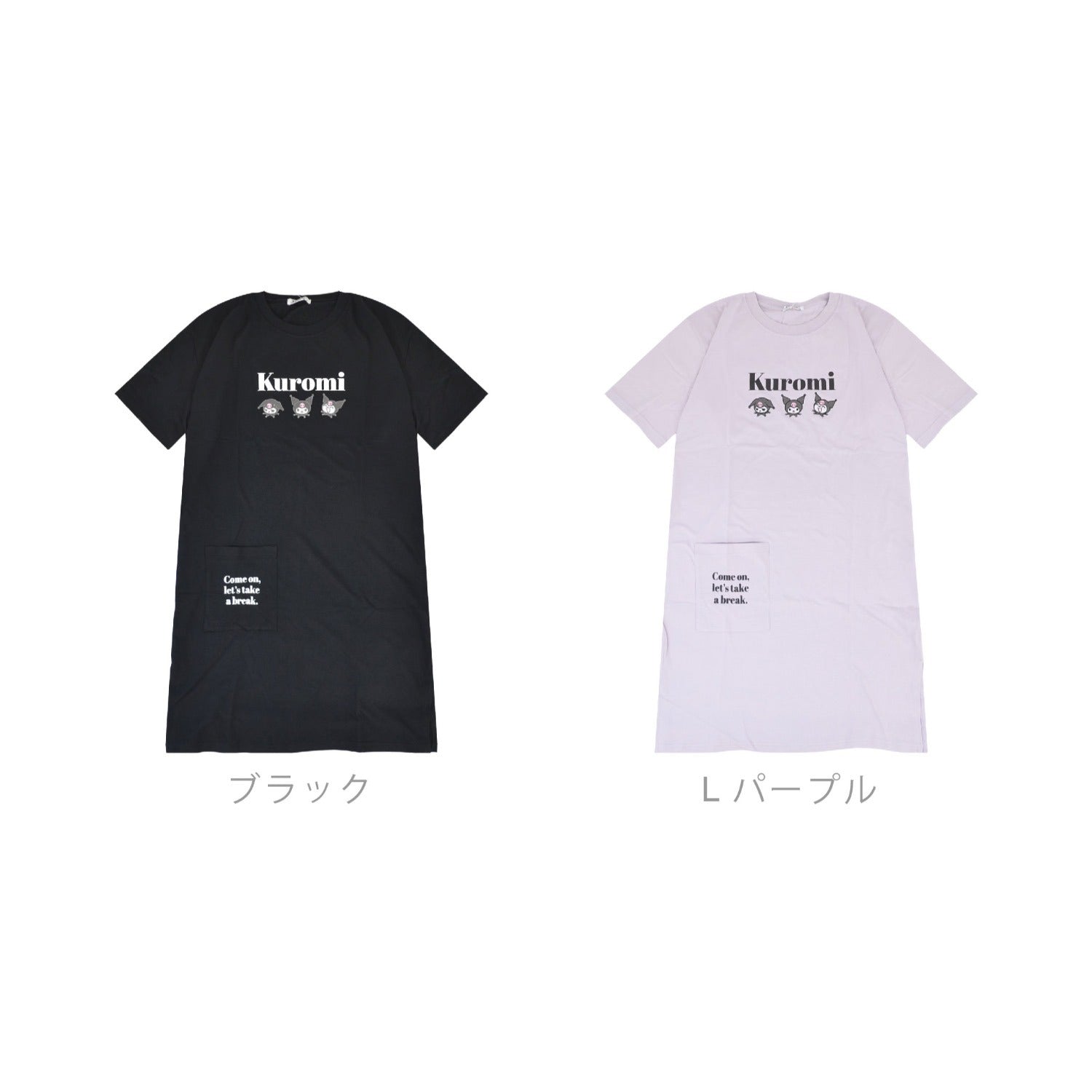 クロミ Tシャツ ワンピース 半袖 プリント トップス ビッグTシャツ 大きいサイズ サンリオ キャラクターズ レディース ku2752-263