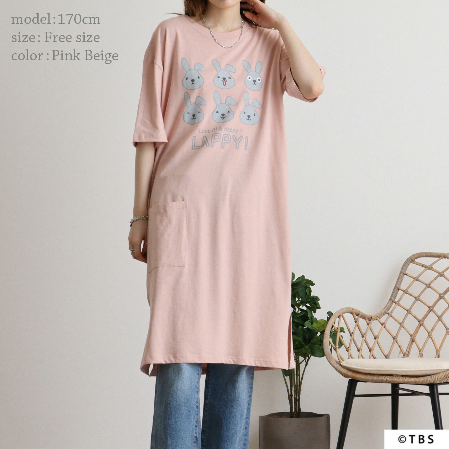 ラッピー Tシャツ ビッグシルエット TBS ラヴィット!ドルマン 半袖 キャラクター 夏 メンズ レディース lp1742-346