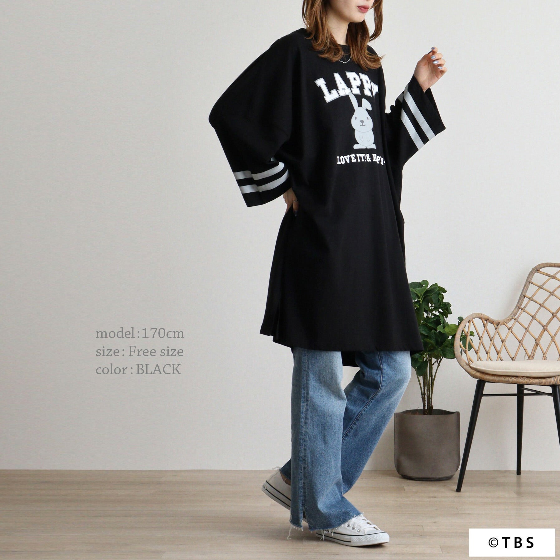 ラッピー Tシャツ オーバーサイズ TBS ラヴィット! ビッグ ワンピース ルームウェア 半袖 キャラクター メンズ レディース lp1742-347