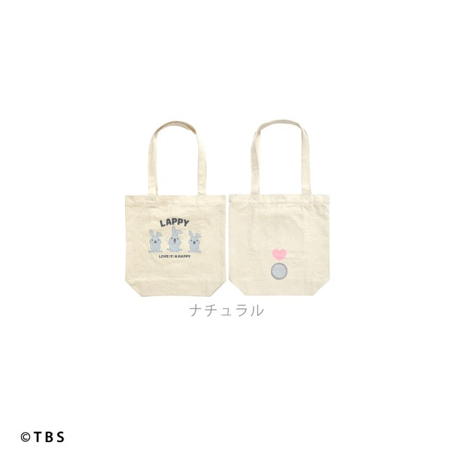 ラッピー トートバッグ エコバッグ カバン TBS ラヴィット!バッグ キャラクター 夏 lp41-009