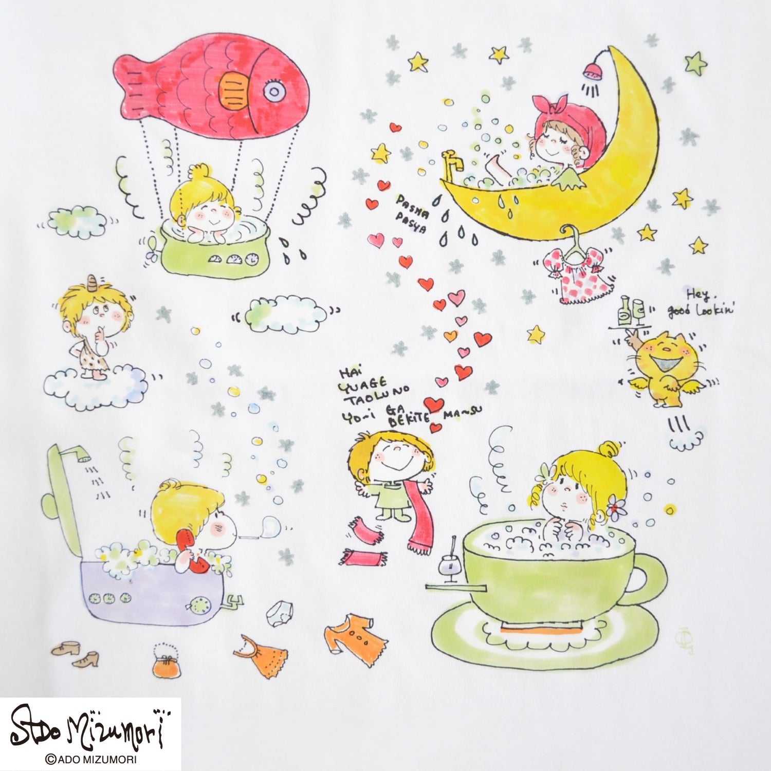 水森亜土 レディース プリント 半袖 天竺 Tシャツ トップス レトロ カワイイ イラスト あどちゃん