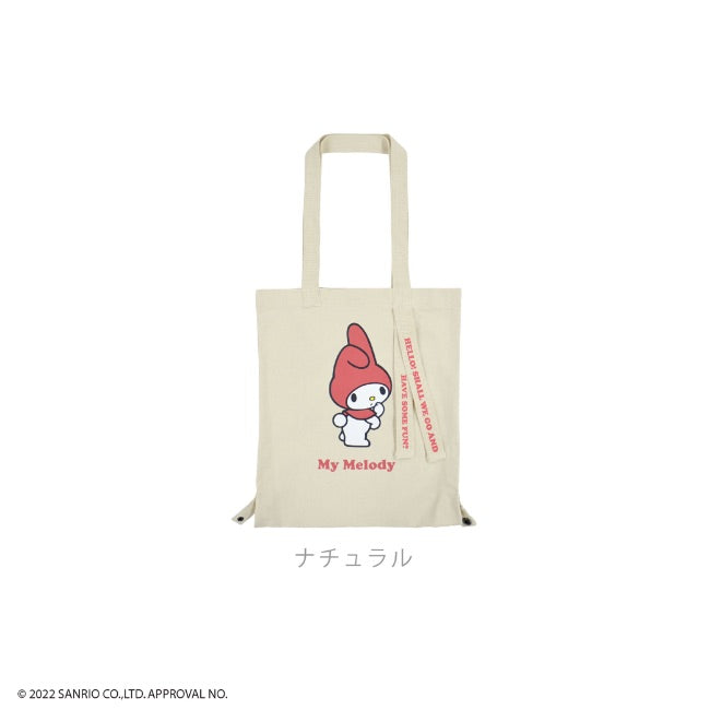 マイメロ トート バケット バッグ 2WAY お買い物袋 エコバッグ グッズ サンリオ キャラクターズ mm-1000