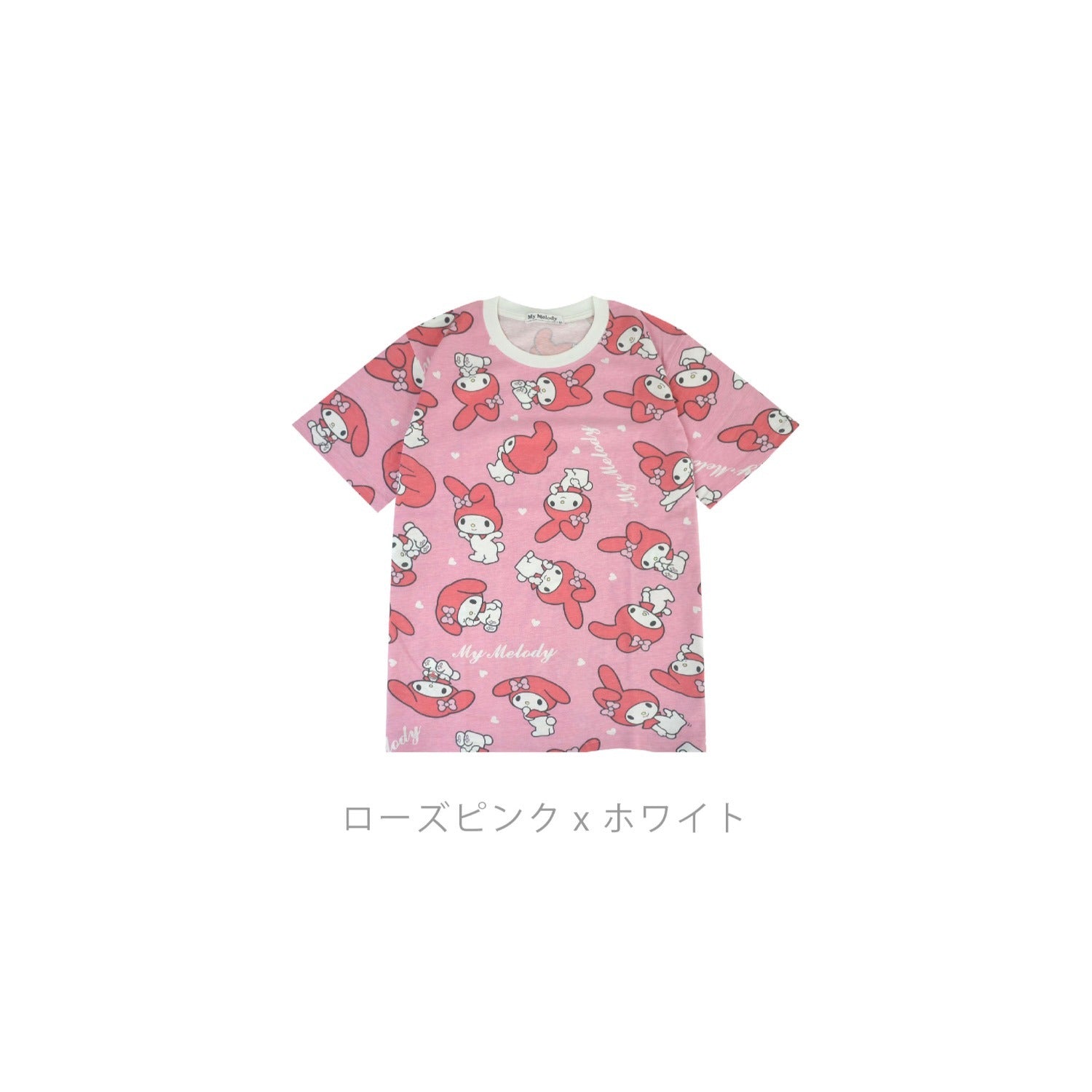 マイメロディ Tシャツ 半袖 総柄 プリント トップス サンリオ キャラクターズ メンズ レディース mm1152-245