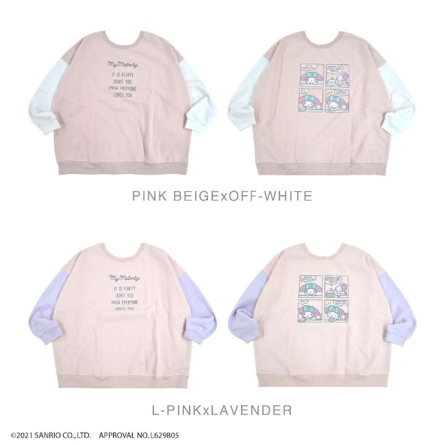 マイメロディ スウェット トレーナー 起毛 2WAY オーバーサイズ 大きめ ゆったり バルーン袖 フリーサイズ レディース mm1314-726