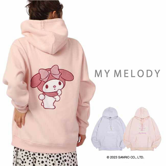 マイメロ スウェット パーカー 長袖 レディース メンズ マイメロディ M L サガラ刺繍 起毛 サンリオ キャラクターズ mm1314-735