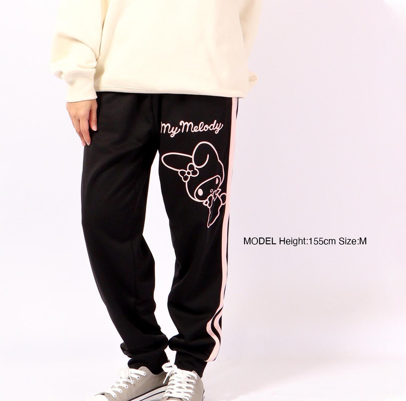 マイメロ マイメロディ ジョガー パンツ 部屋着 スポーツ mm1423-688