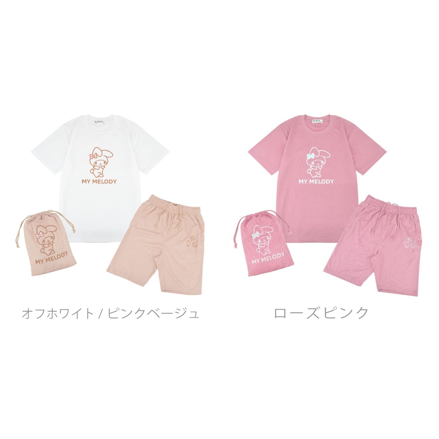 マイメロディ Tシャツ ハーフパンツ セット 巾着 サンリオ キャラクターズ mm1652-206