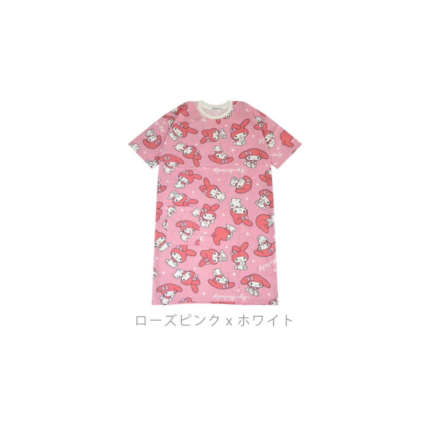 マイメロディ Tシャツ ワンピース 半袖 総柄 部屋着 ルームウェア サンリオ キャラクターズ レディース mm1752-254