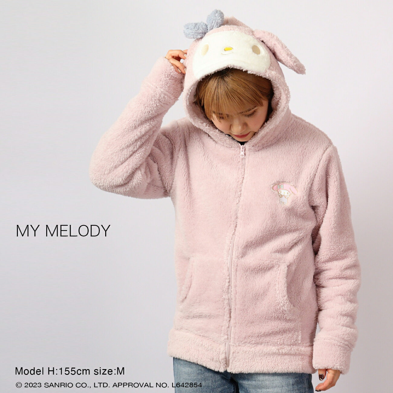 マイメロ マイメロディ パーカー ボア コスプレ 刺繍 アウター mm1824-517