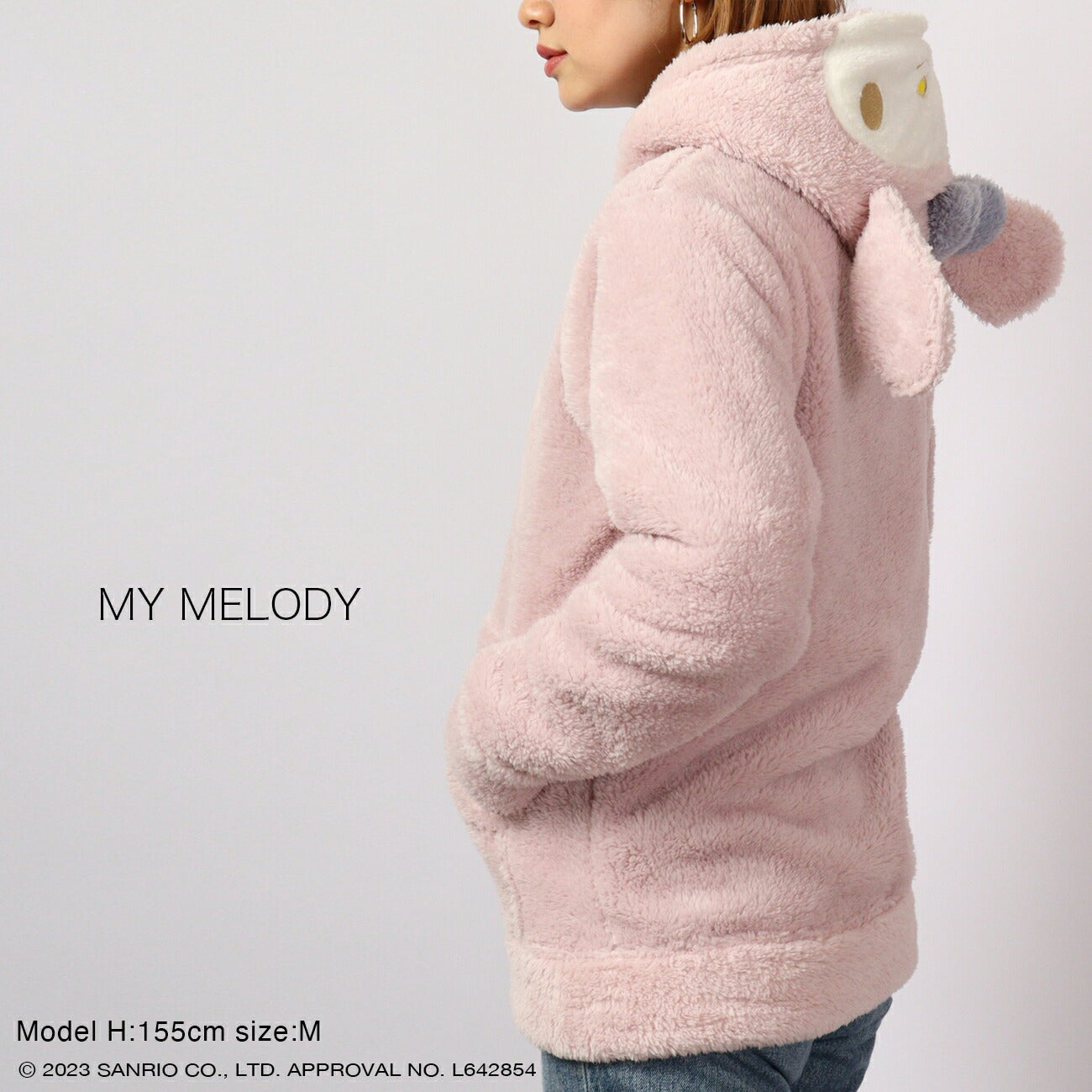 マイメロ マイメロディ パーカー ボア コスプレ 刺繍 アウター mm1824-517