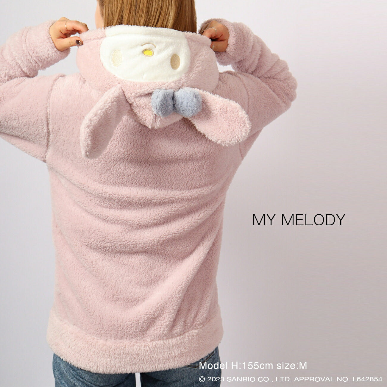 マイメロ マイメロディ パーカー ボア コスプレ 刺繍 アウター mm1824-517