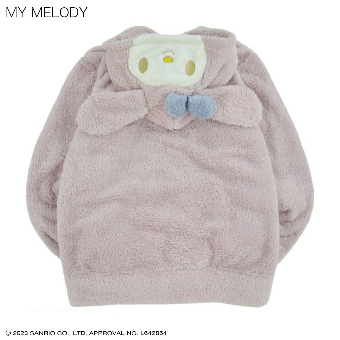 マイメロ マイメロディ パーカー ボア コスプレ 刺繍 アウター mm1824-517