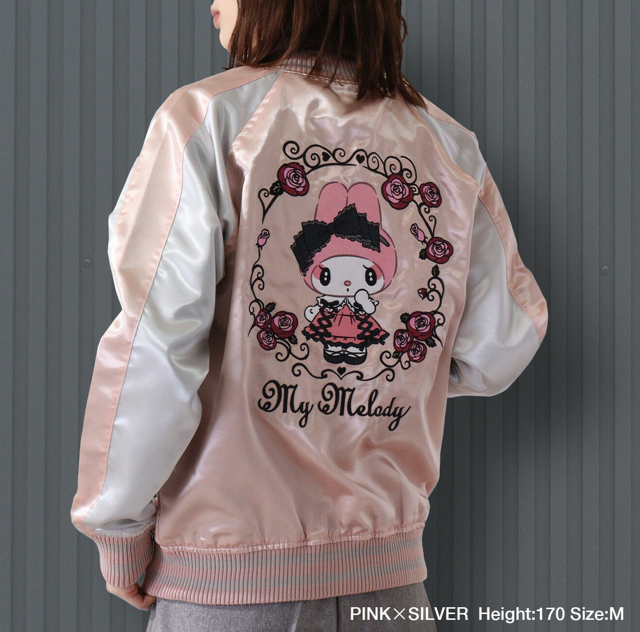 マイメロディ マイメロ 刺繍 スカジャン 秋冬 ブルゾン サンリオキャラクターズ mm1833-714