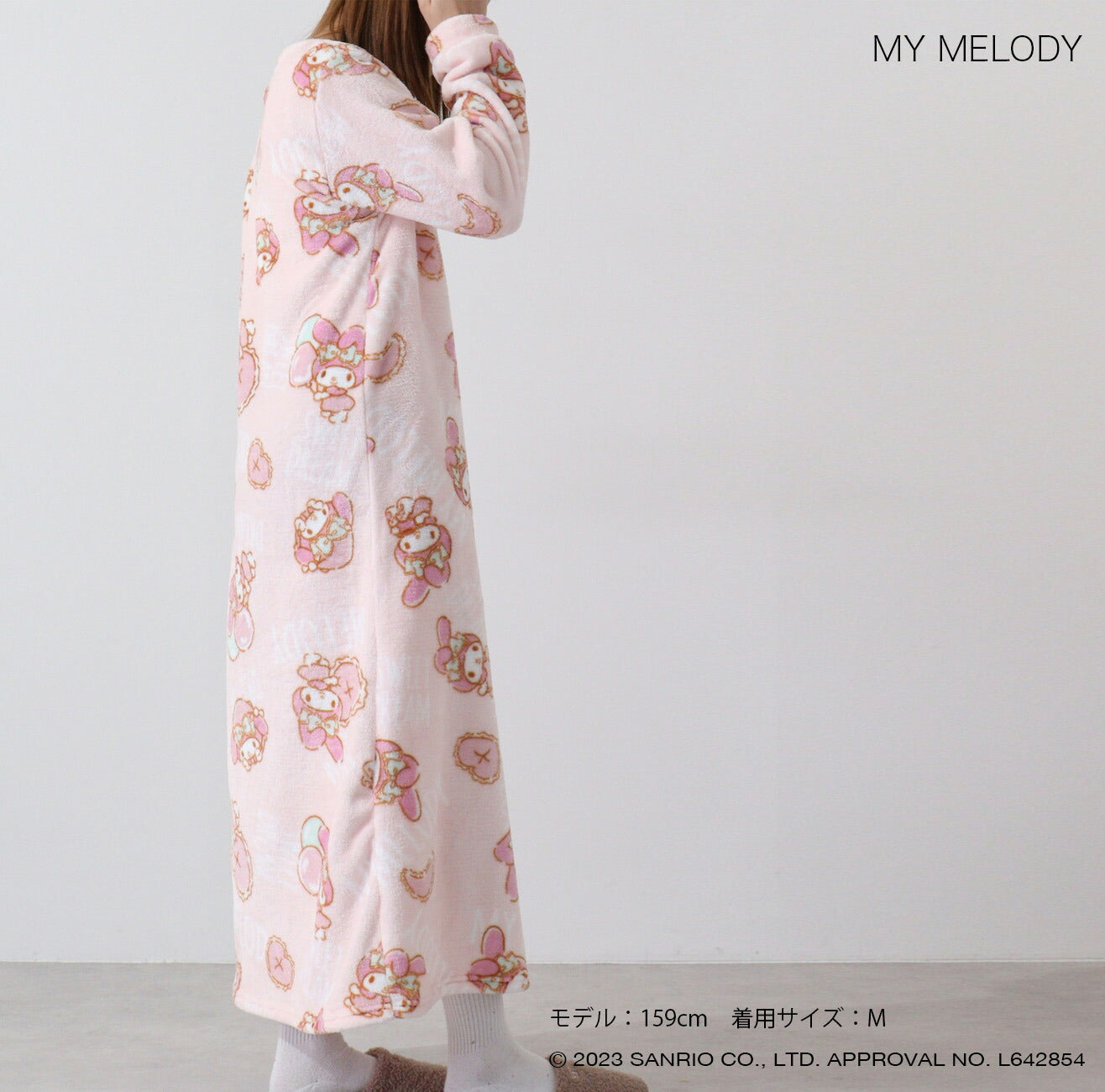 マイメロディ ルームウェア ワンピース ボアフリース フリース 冬 サンリオキャラクターズ mm2734-595