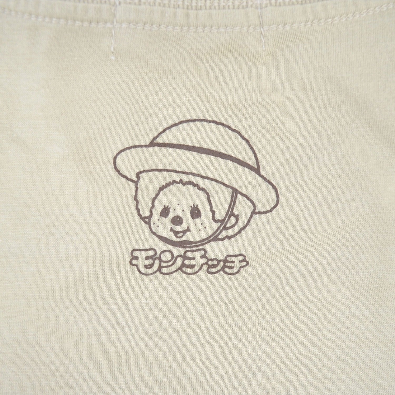 モンチッチ Tシャツ 半袖 プリント トップス メンズ レディース mo1152-365