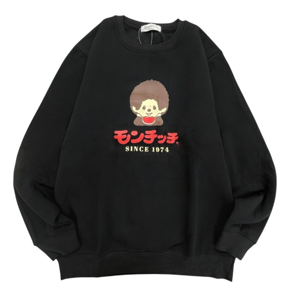 モンチッチ 裏起毛 トレーナー monchhichi アウター キャラクター レディース メンズ 兼用 M L LL mo1354-149