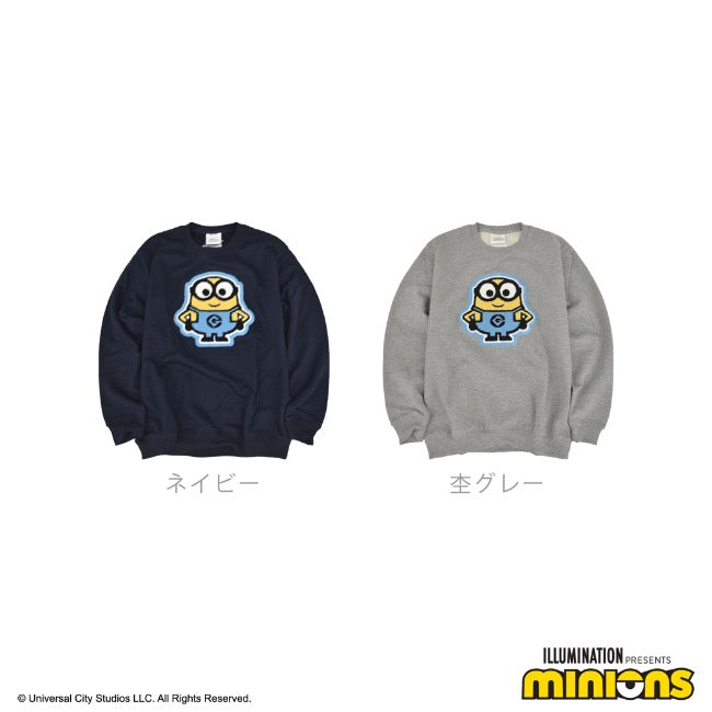 ミニオン 裏起毛 トレーナー 秋冬 ミニオンズ サガラ刺繍 スウェット ms1304-636