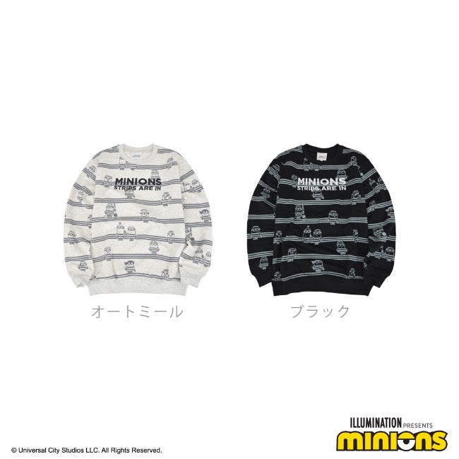 ミニオン 裏起毛 トレーナー 秋冬 ミニオンズ プリント ストライプ スウェット ms1304-639