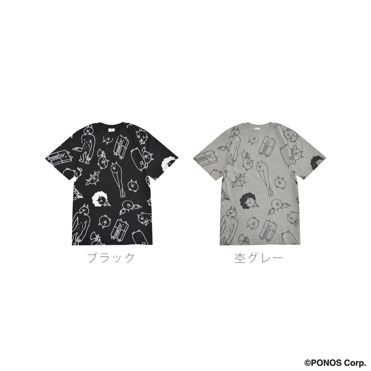 にゃんこ大戦争 Tシャツ 半袖 プリント 総柄 トップス メンズ レディース nd1152-026