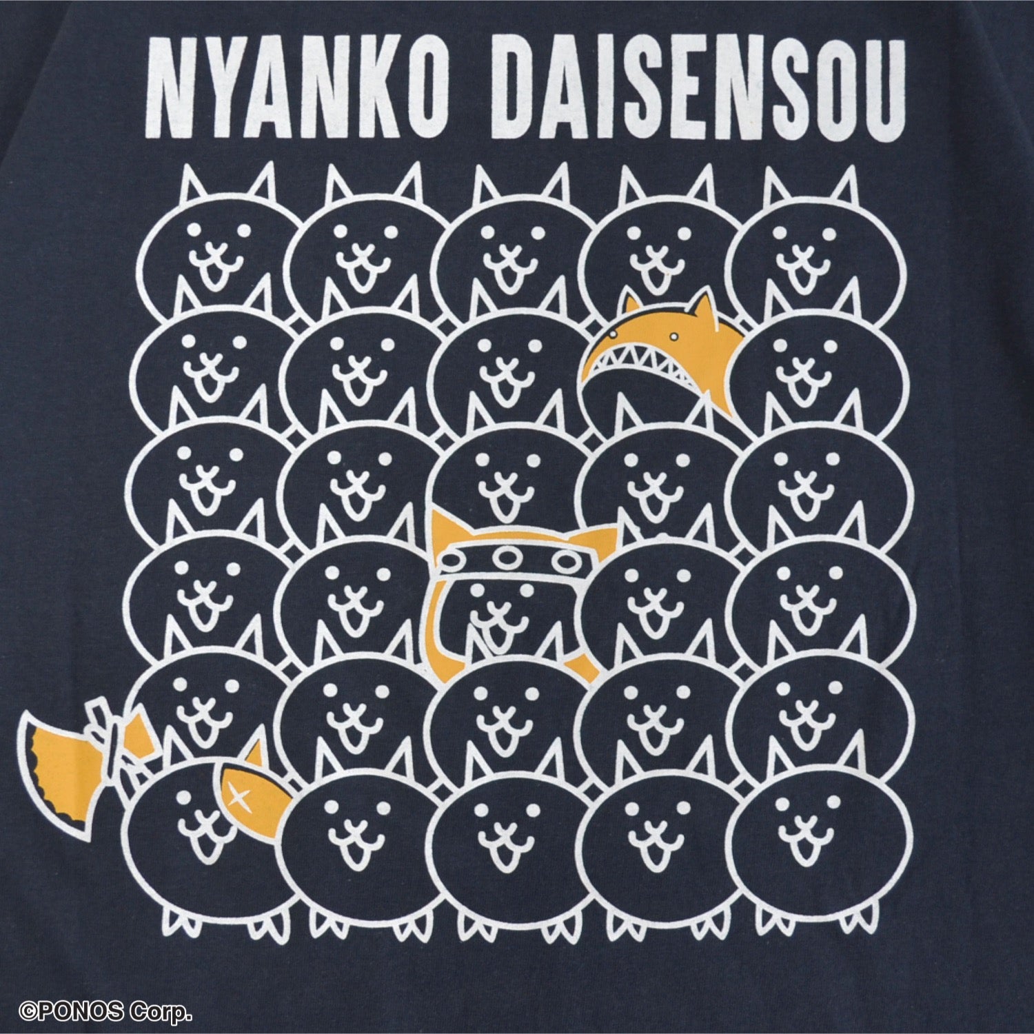 にゃんこ大戦争 半袖 Tシャツ プリント メンズ レディース ユニセックス 天竺 ルームウェア 部屋着 キャラクター グッズ nd1152-028