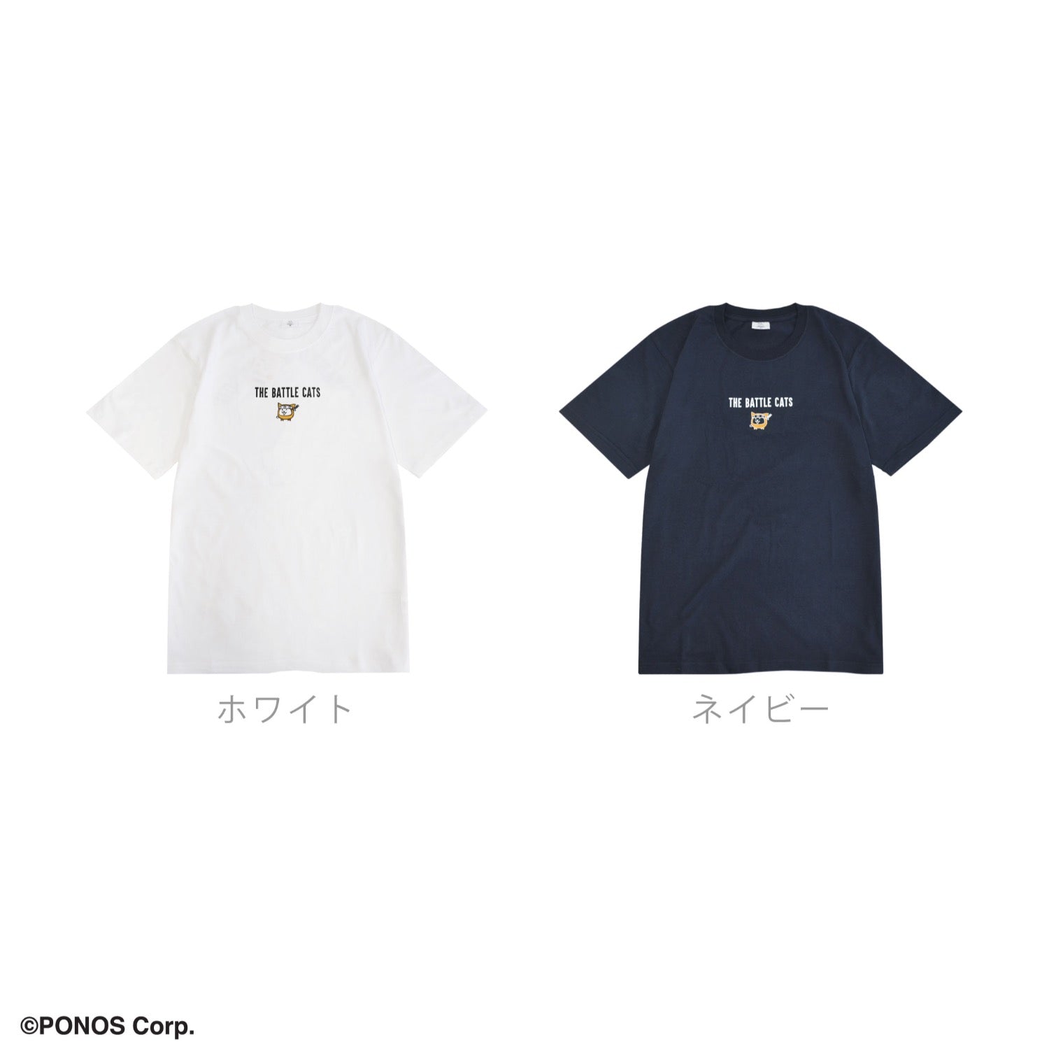 にゃんこ大戦争 半袖 Tシャツ プリント メンズ レディース ユニセックス 天竺 ルームウェア 部屋着 キャラクター グッズ nd1152-028